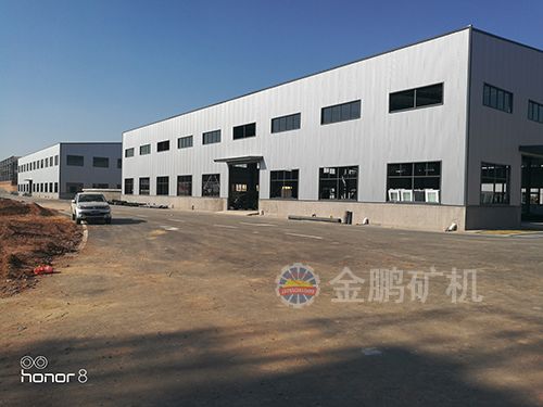 江西上饒1000t/d螢石礦